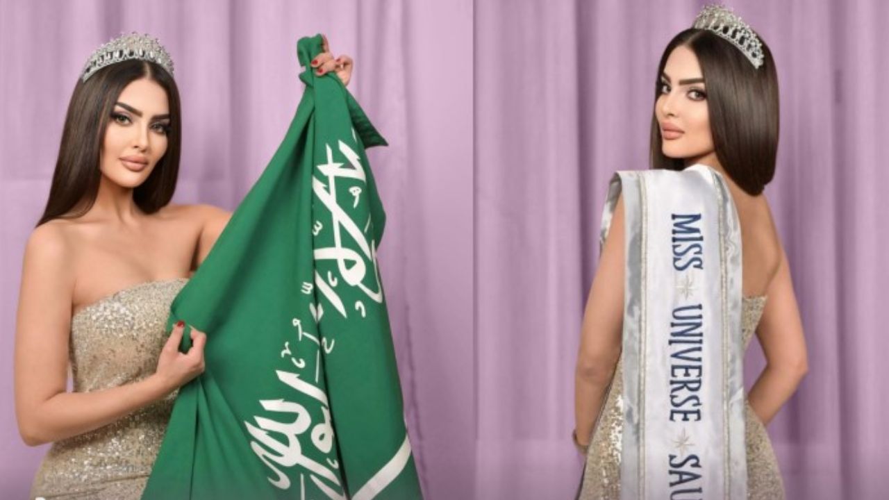 Usthadian Academy / Saudi Arabia Sends First Contestant to Miss Universe Pageant